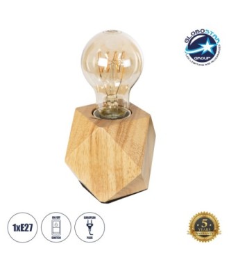 GLOBOSTAR® RHOMBUS 99401 Μοντέρνο Επιτραπέζιο Φωτιστικό Πορτατίφ με Ντουί 1 x E27 AC 220-240V IP20 - Μπεζ - M8 x Π8 x Υ8cm